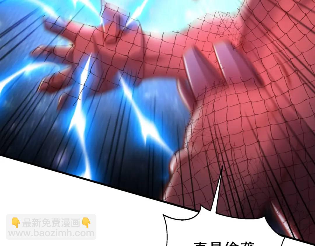 第139话 用烧烤征服反派！65