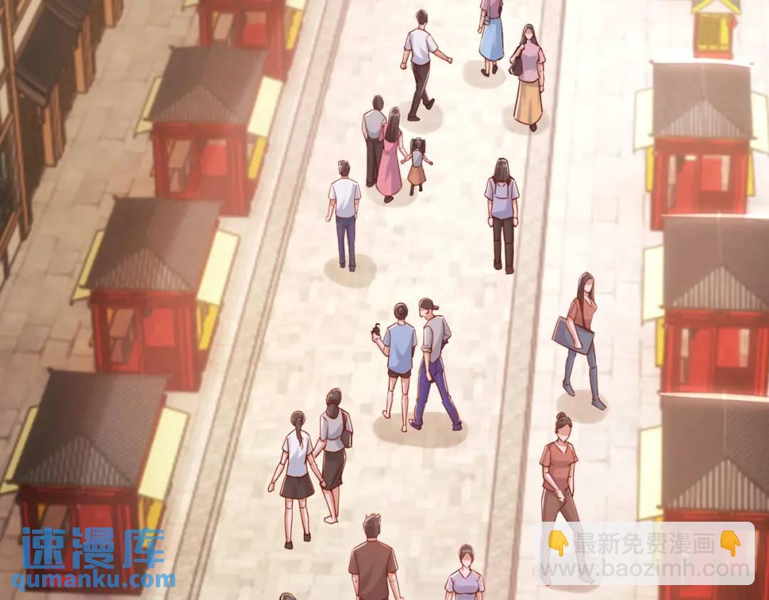 第139话 用烧烤征服反派！72