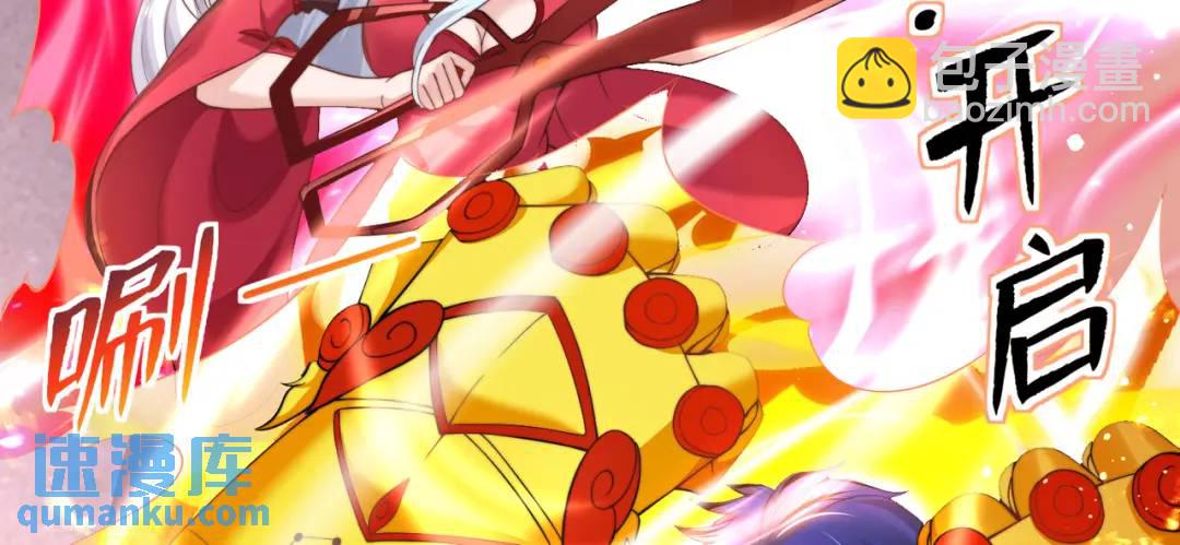 第139话 用烧烤征服反派！9