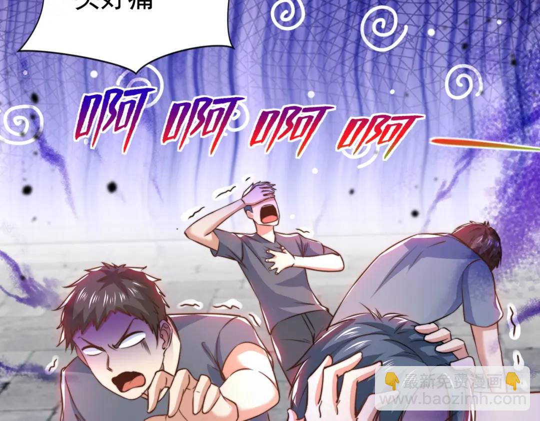第139话 用烧烤征服反派！90