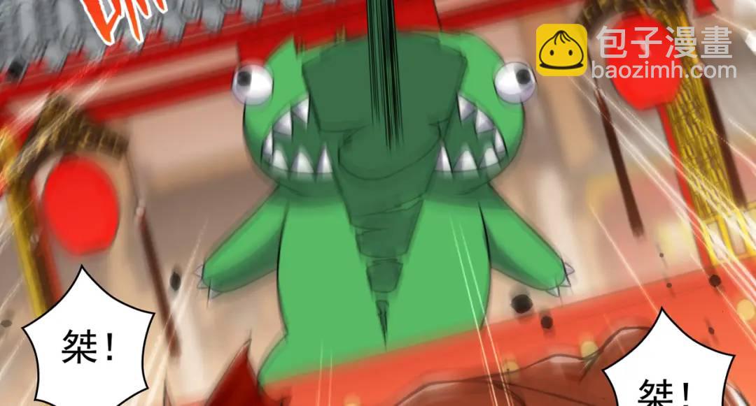 第139话 用烧烤征服反派！99