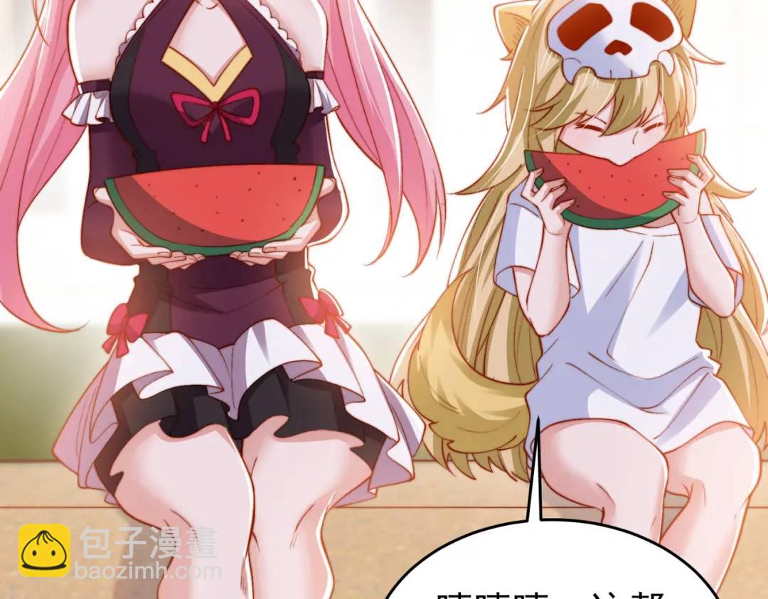 第156话 捣毁大烟厂！115