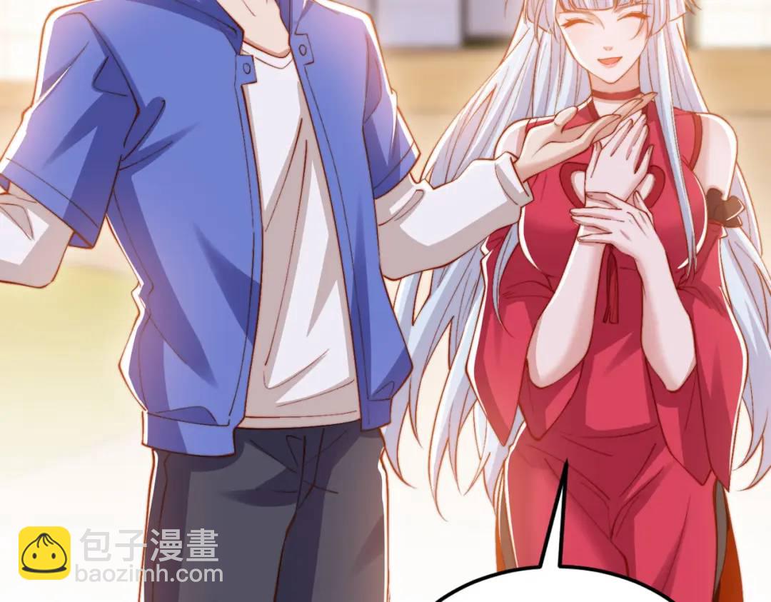 第156话 捣毁大烟厂！119
