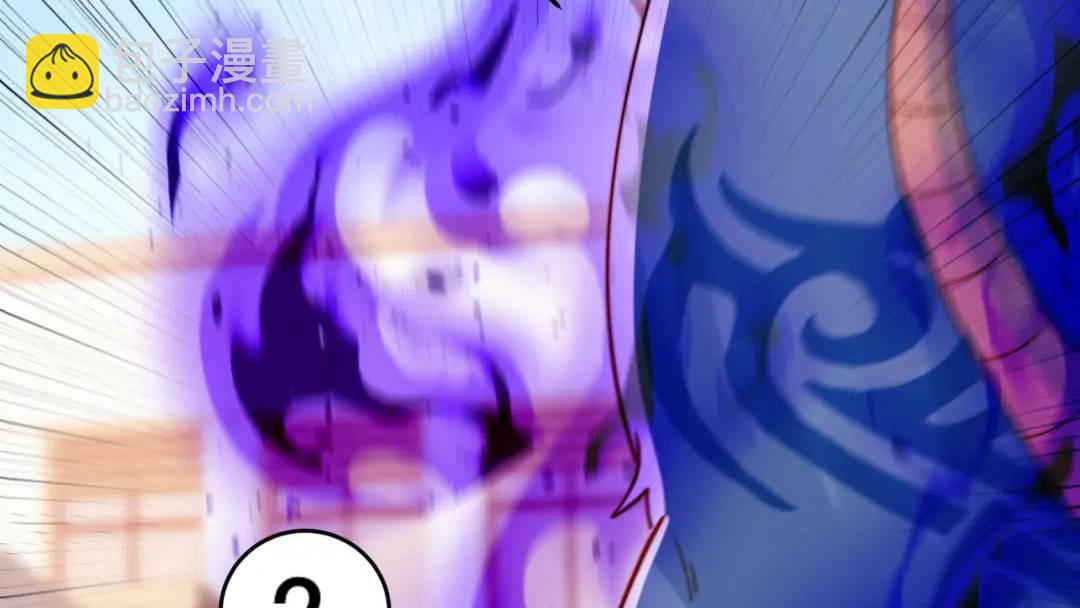 第156话 捣毁大烟厂！122