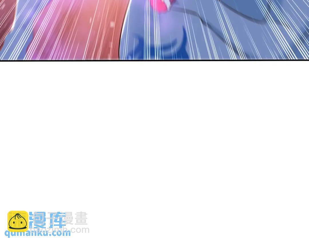 第156话 捣毁大烟厂！140