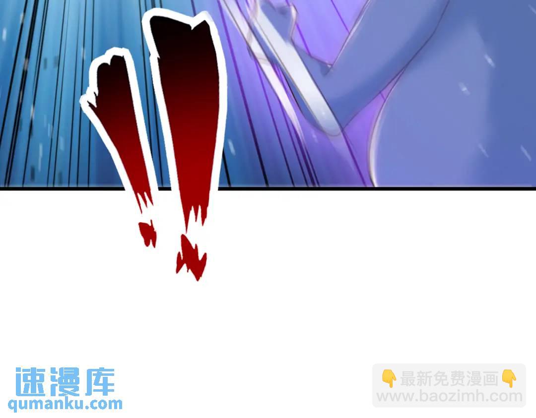 第156话 捣毁大烟厂！168