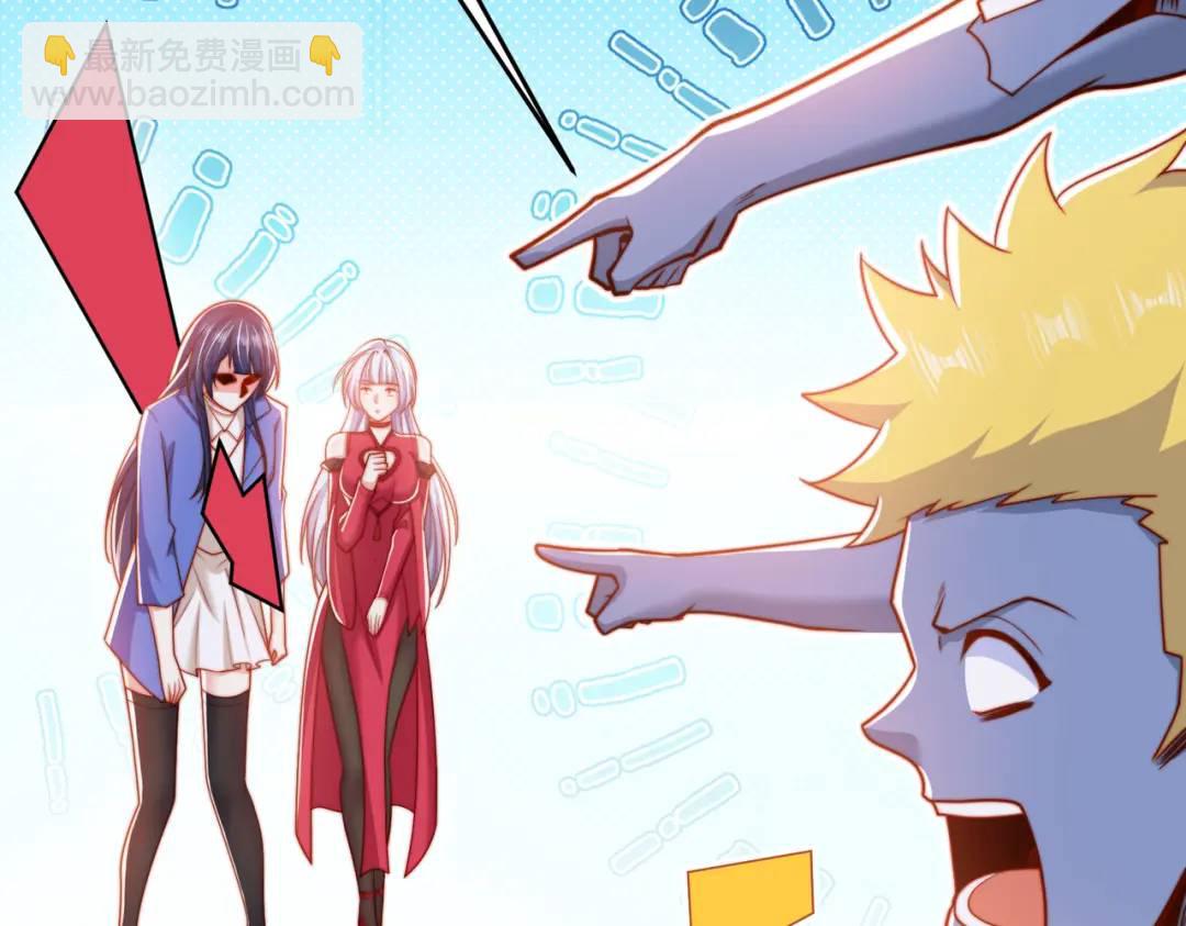 第156话 捣毁大烟厂！27