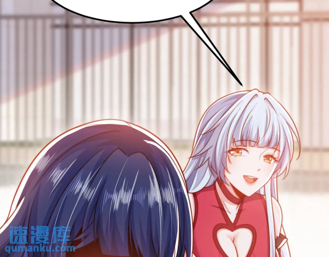 第156话 捣毁大烟厂！31