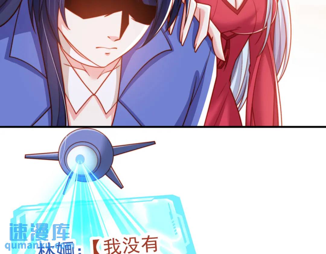 第156话 捣毁大烟厂！32
