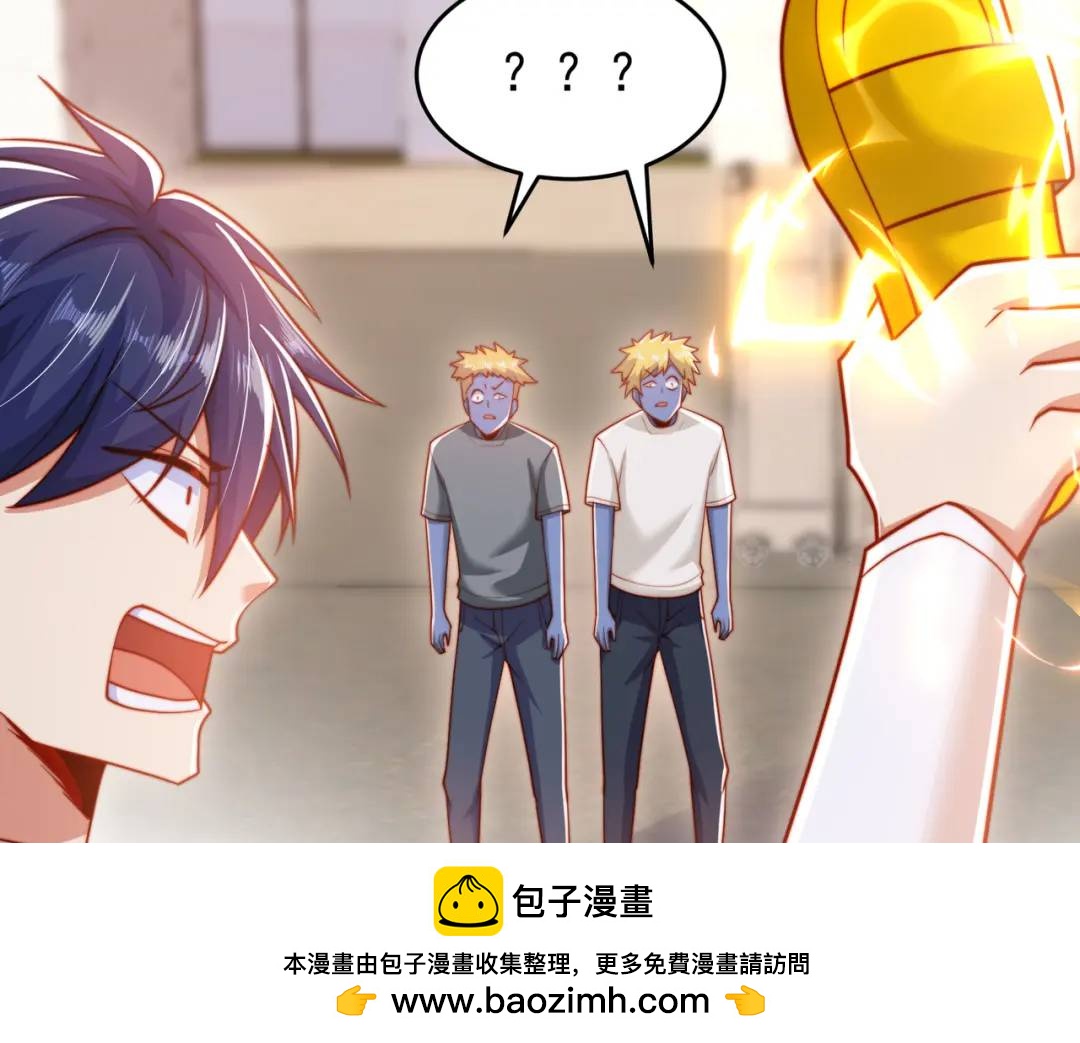 第156话 捣毁大烟厂！49