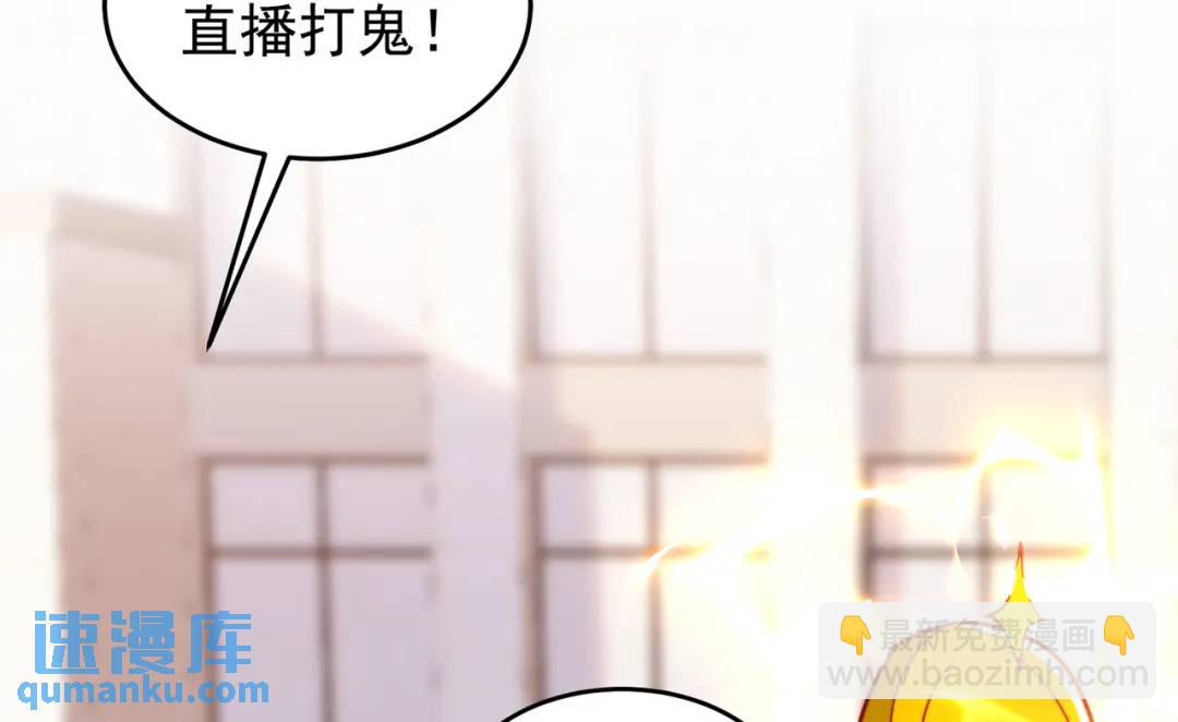 第156话 捣毁大烟厂！52