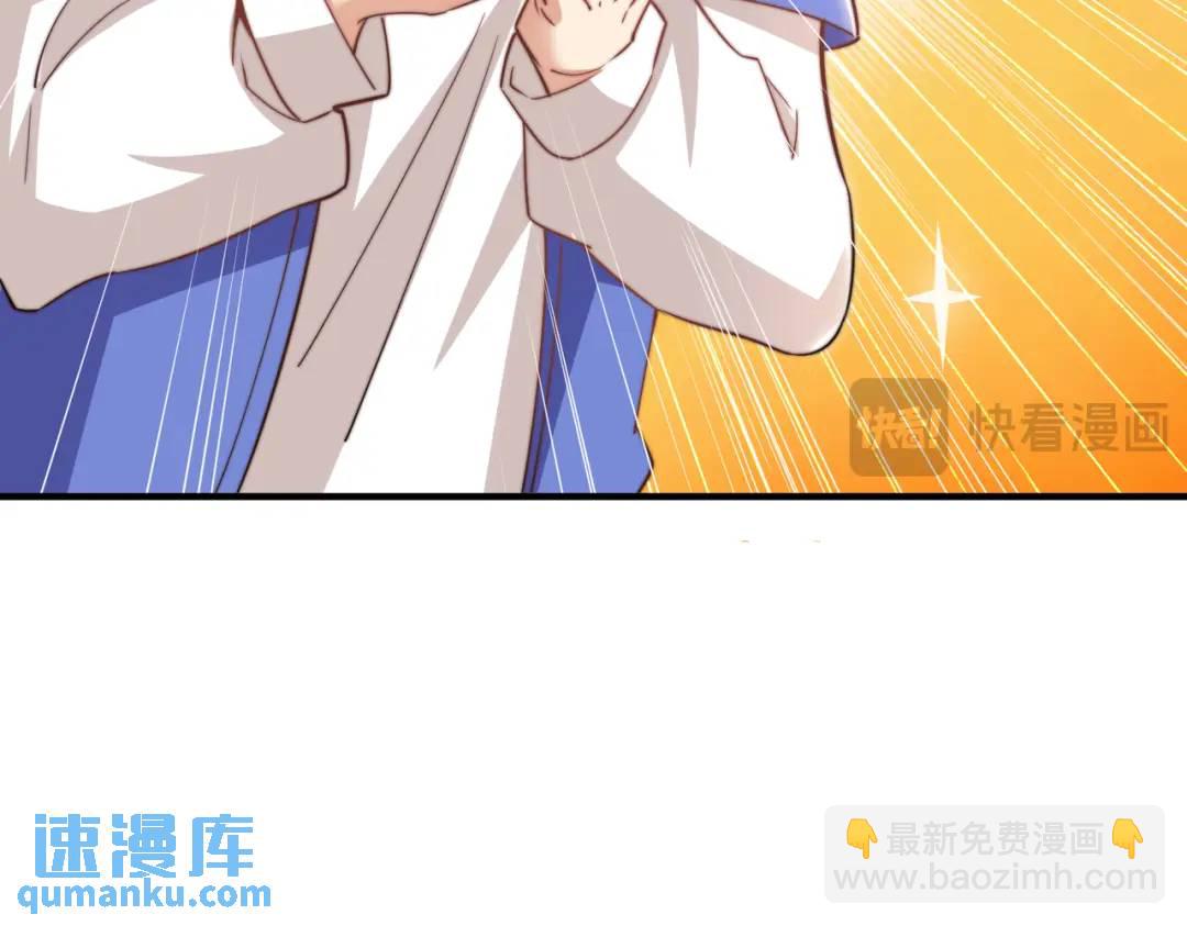 第156话 捣毁大烟厂！61