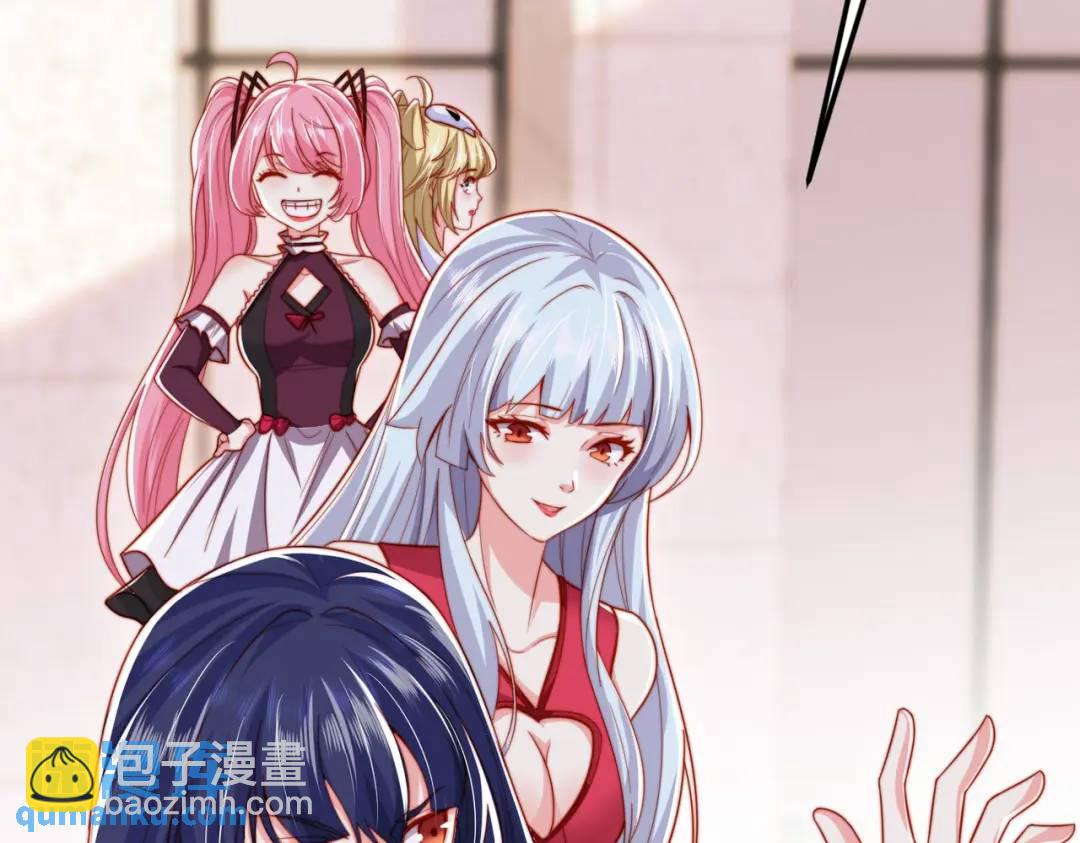 第156话 捣毁大烟厂！8