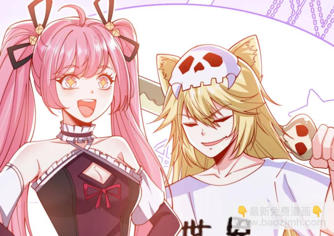 第156话 捣毁大烟厂！84