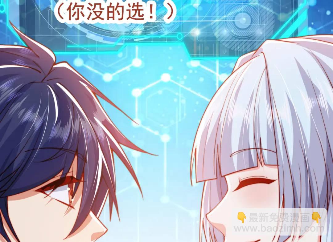 第156话 捣毁大烟厂！88