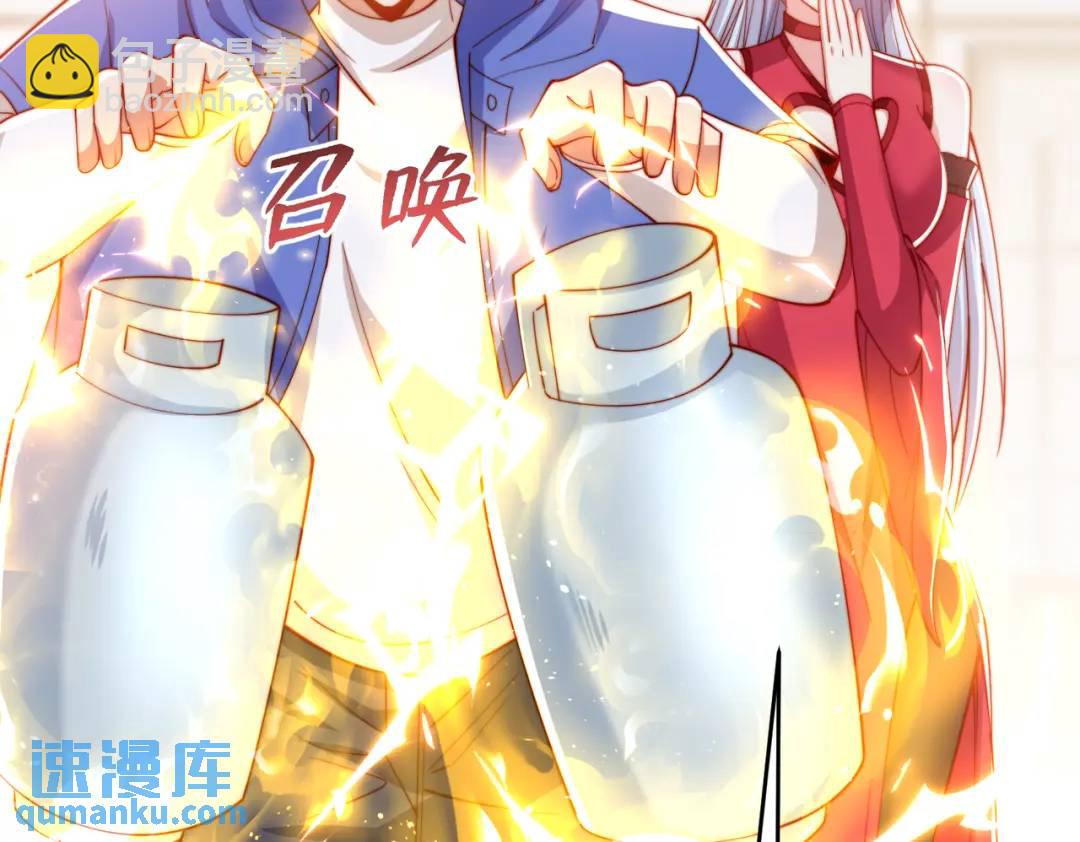 第156话 捣毁大烟厂！92
