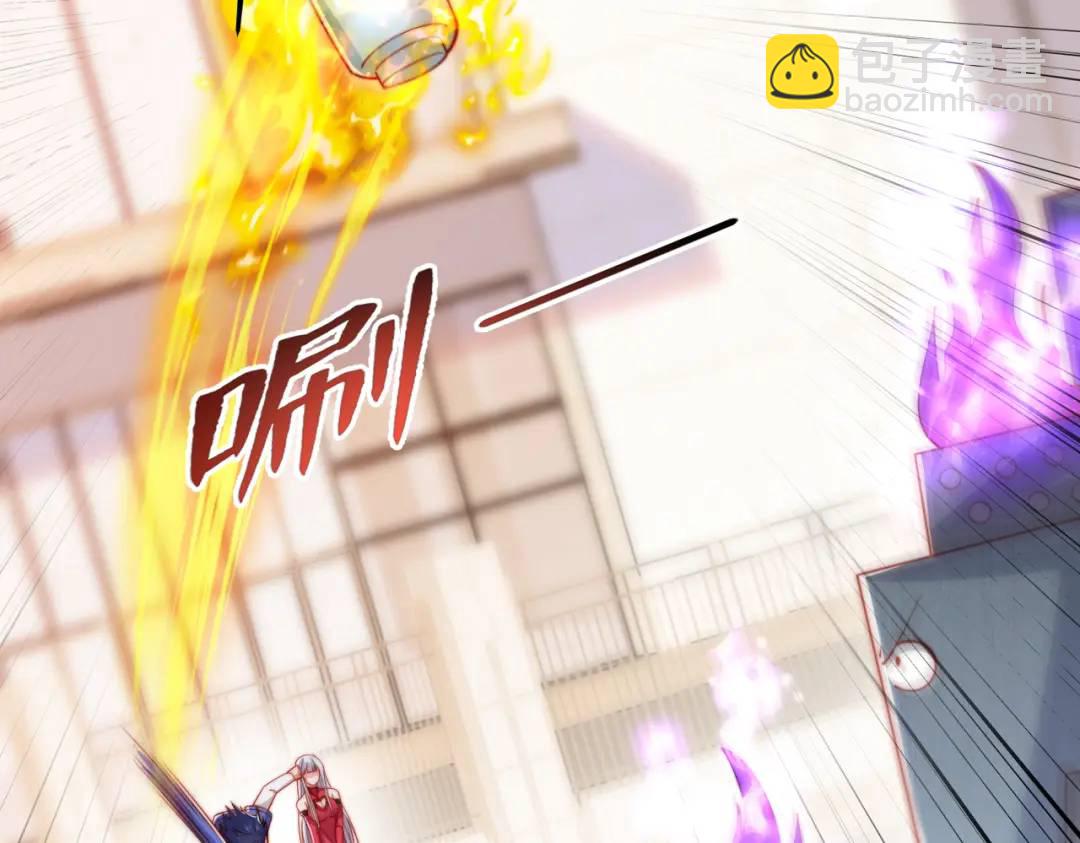 第156话 捣毁大烟厂！95