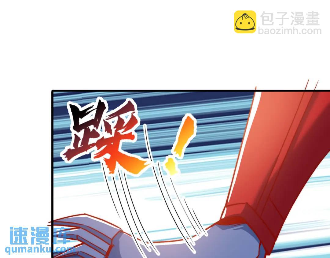 第158话 鬼怪护士给我打针10