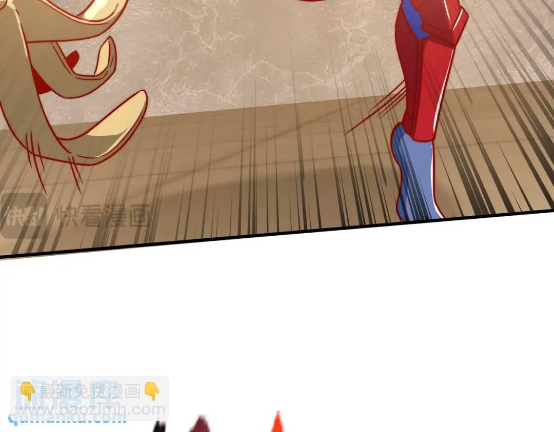第158话 鬼怪护士给我打针14