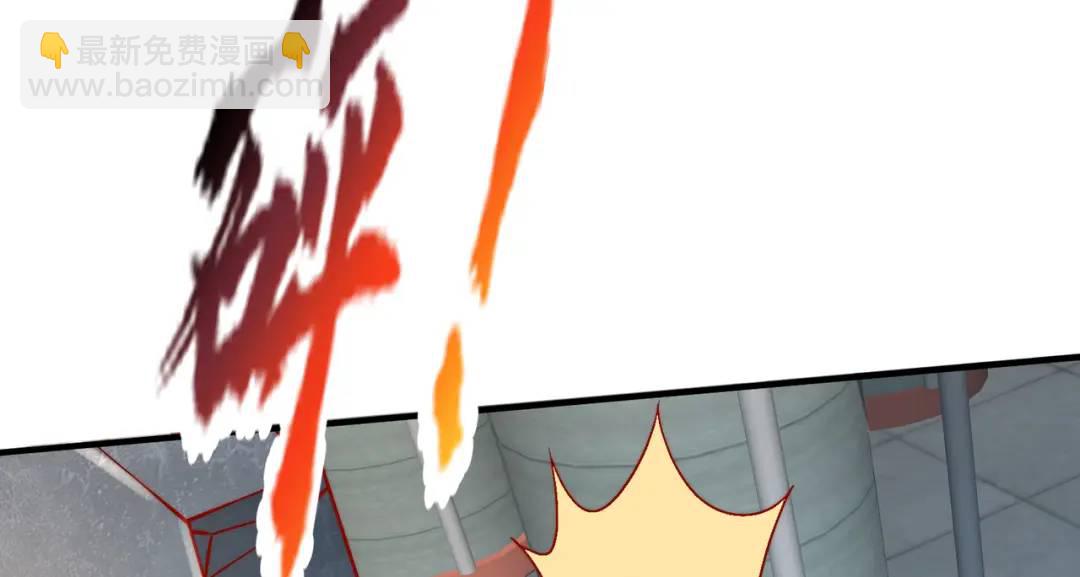 第158话 鬼怪护士给我打针15