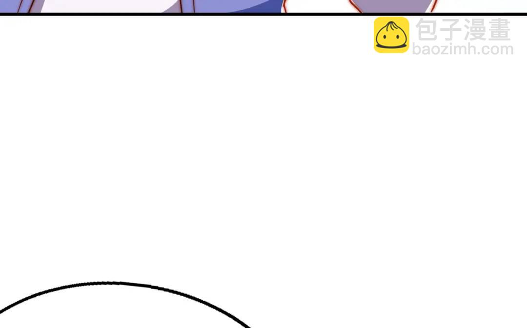 第158话 鬼怪护士给我打针33