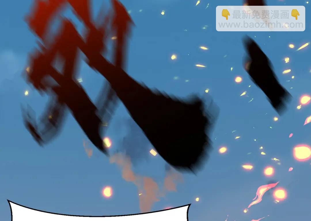 第158话 鬼怪护士给我打针38