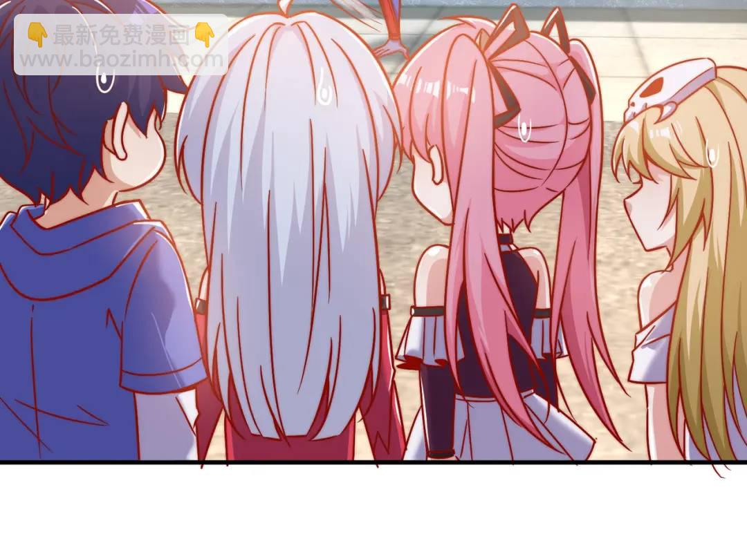 第158话 鬼怪护士给我打针9