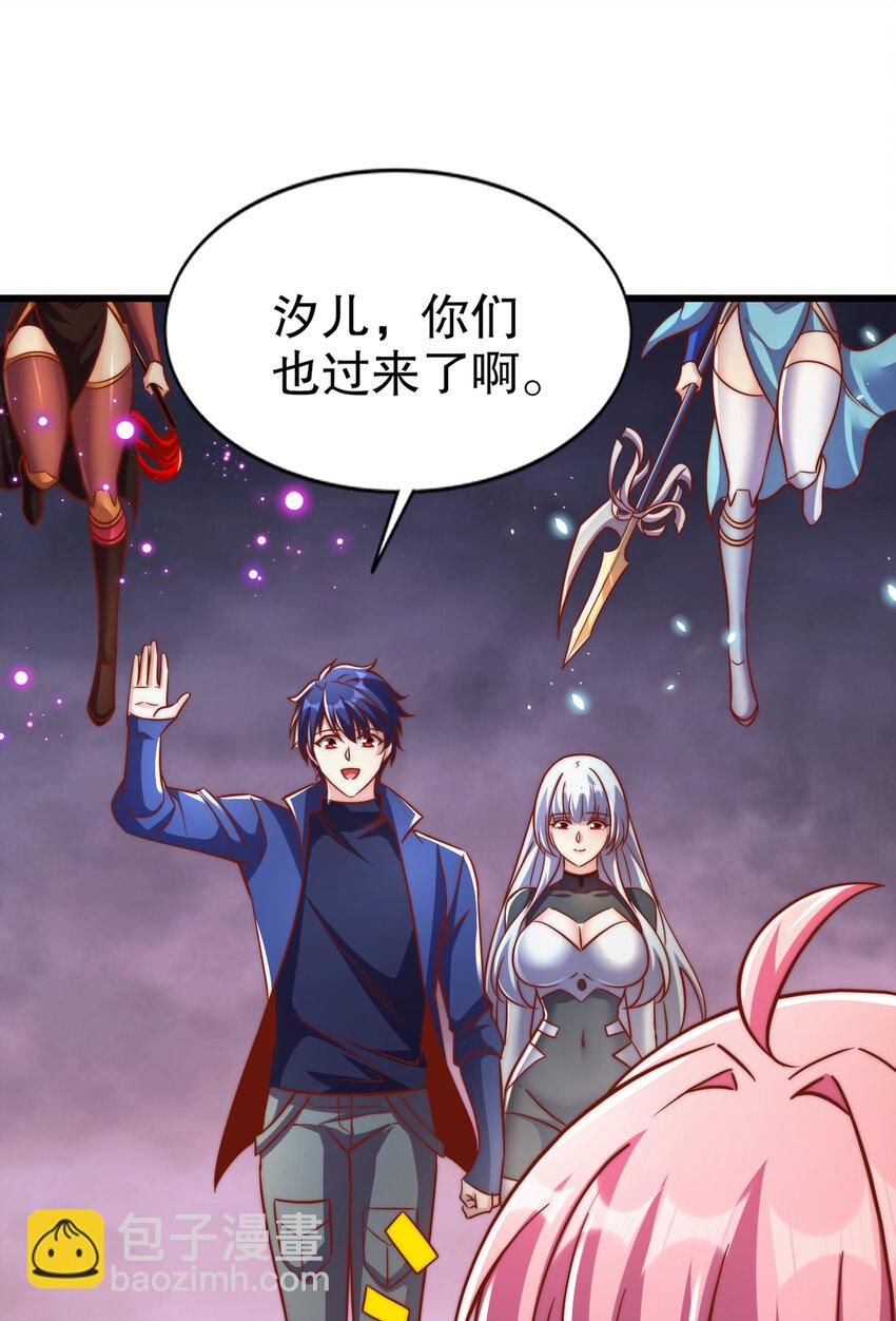 第174话 杨逍叛变魔神？22