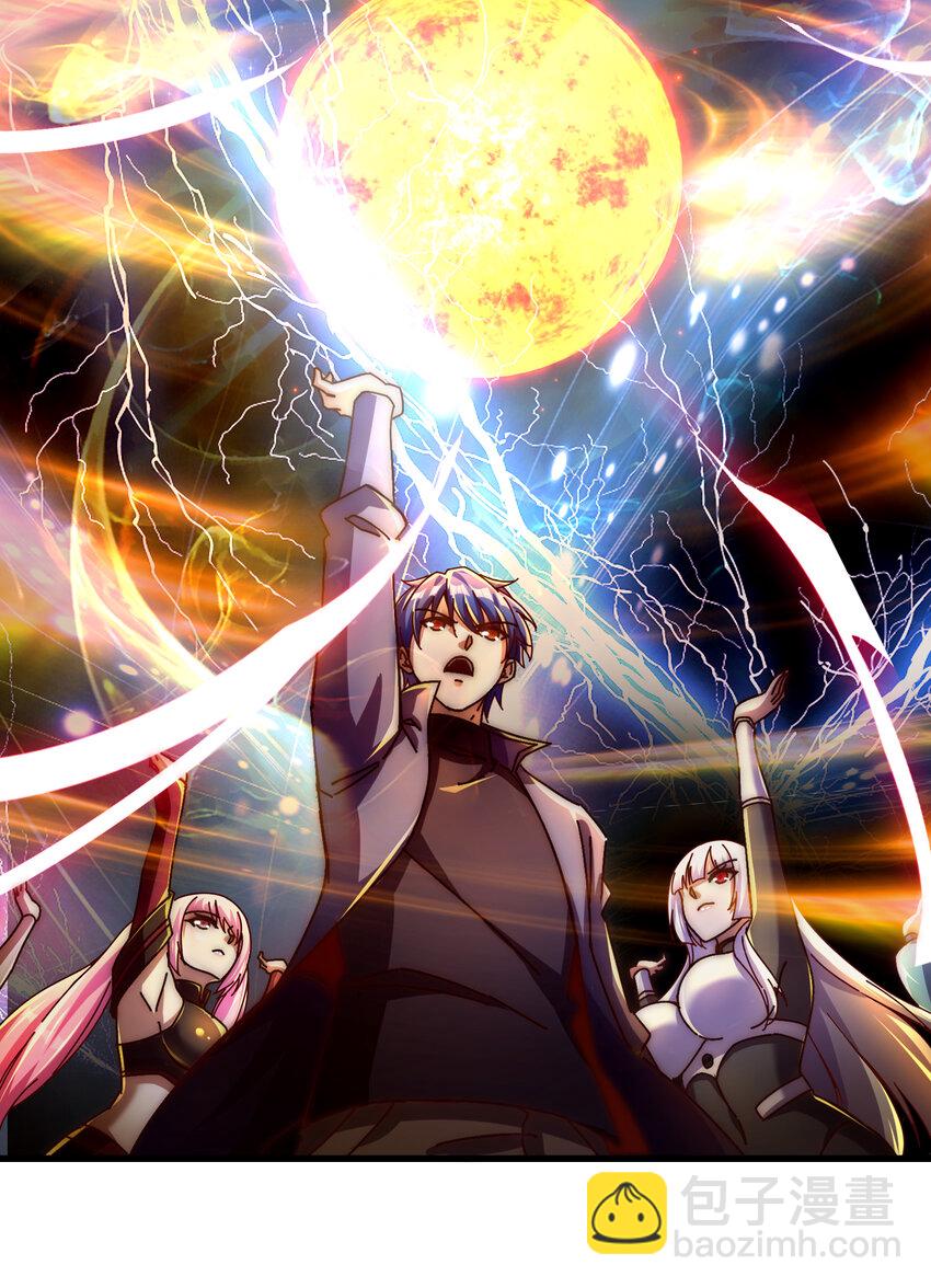 第174话 杨逍叛变魔神？30