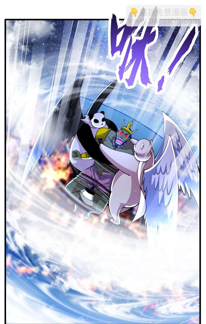 第181话 对西国发起总攻！18