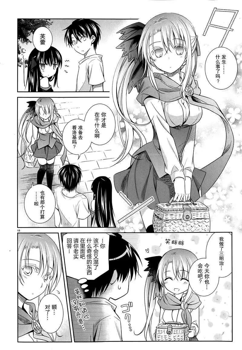 第31回15