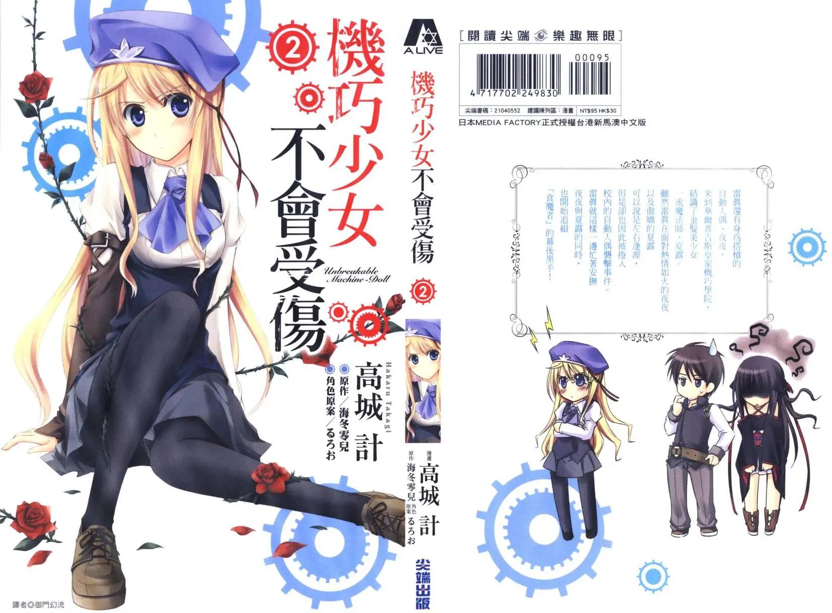 第02卷0