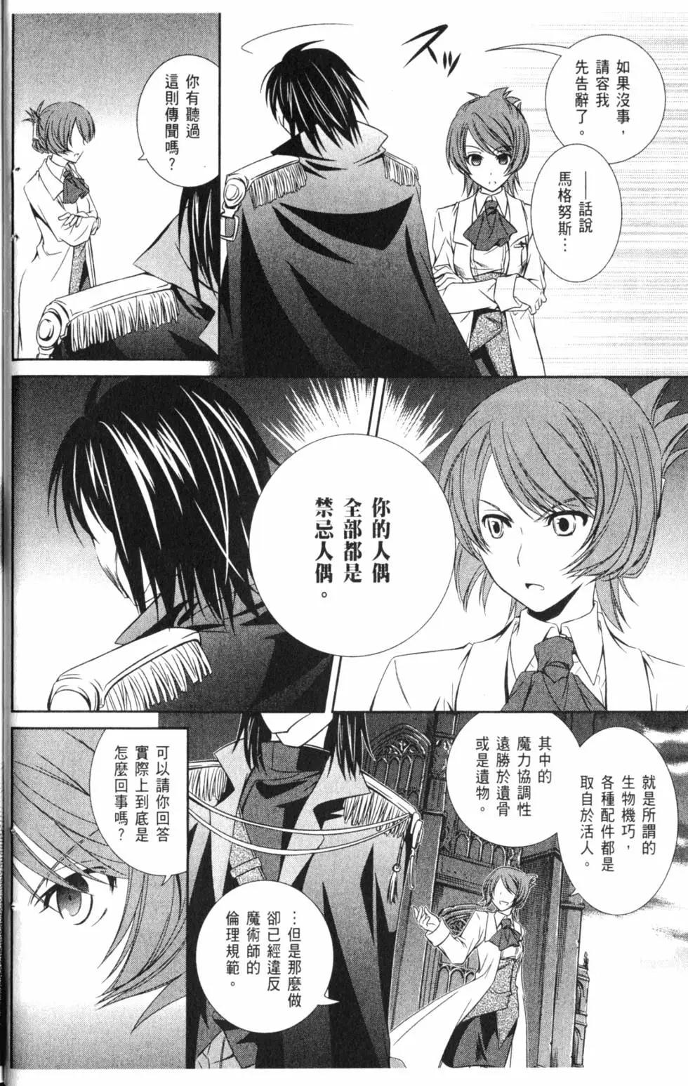 第02卷14