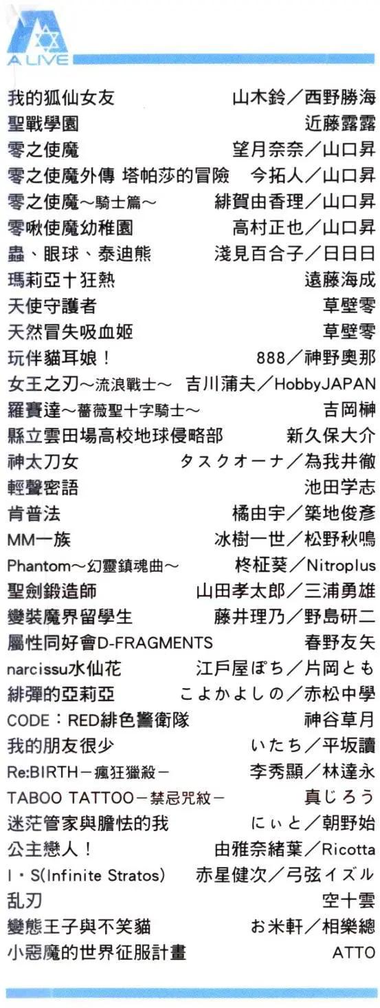 第02卷2