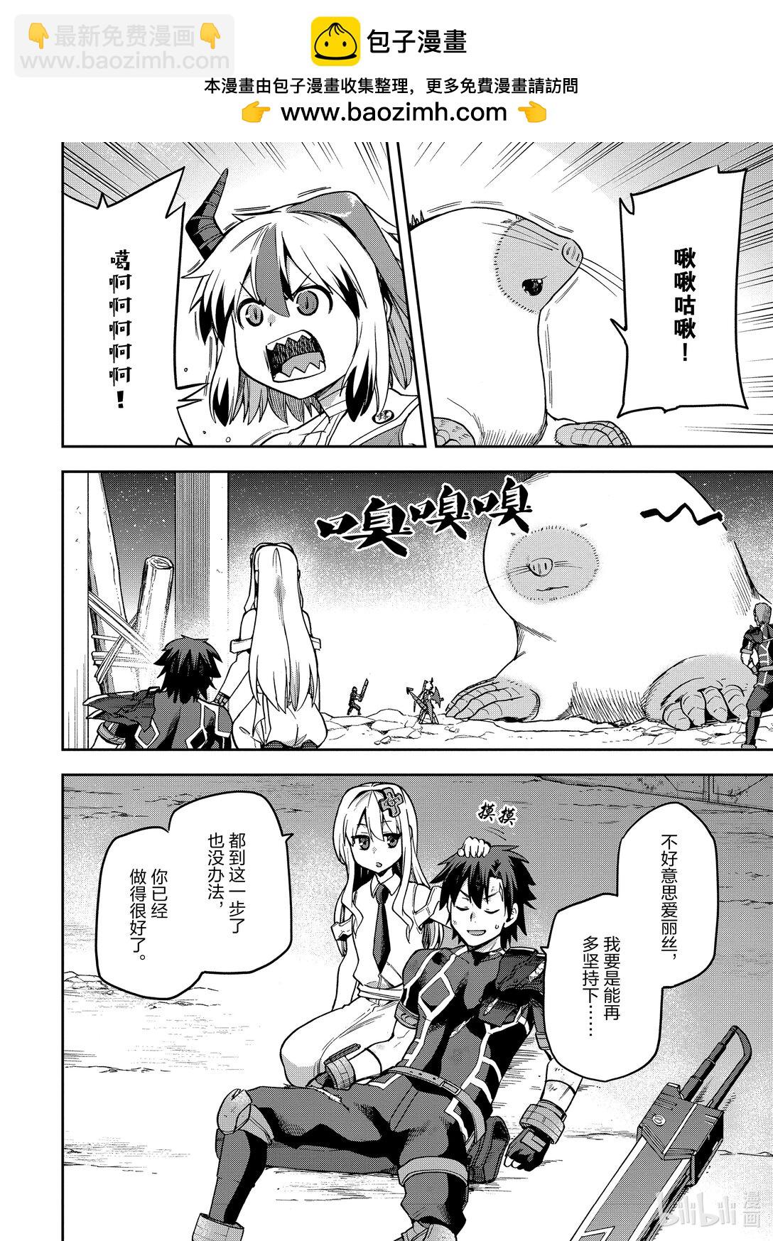60 6015