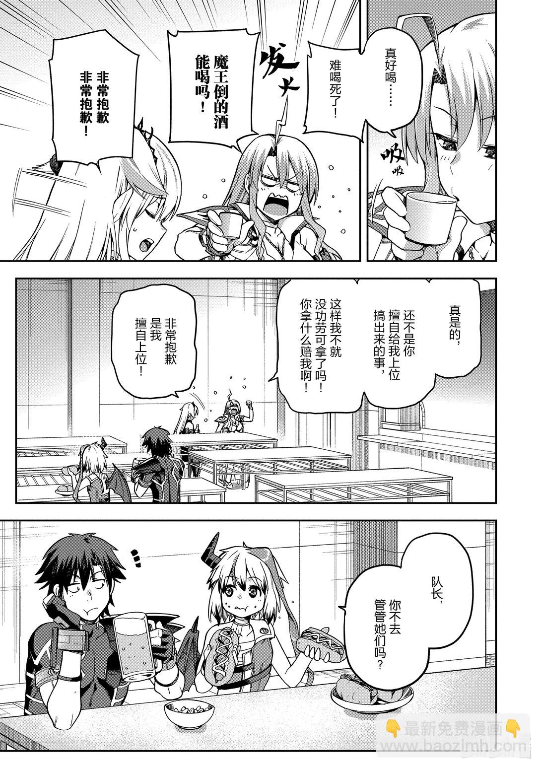 60 602