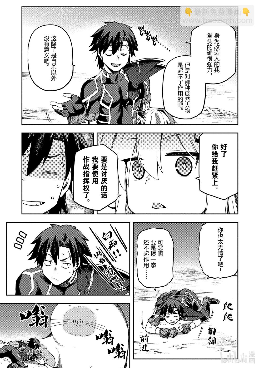 60 6022