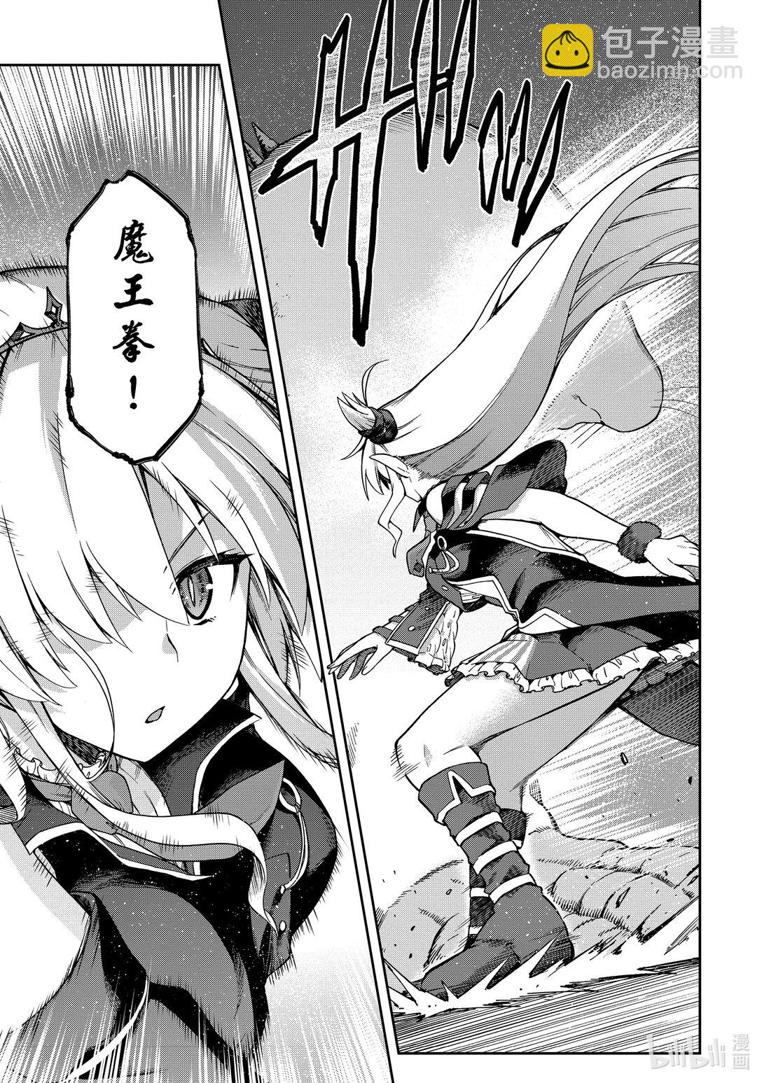 60 6026