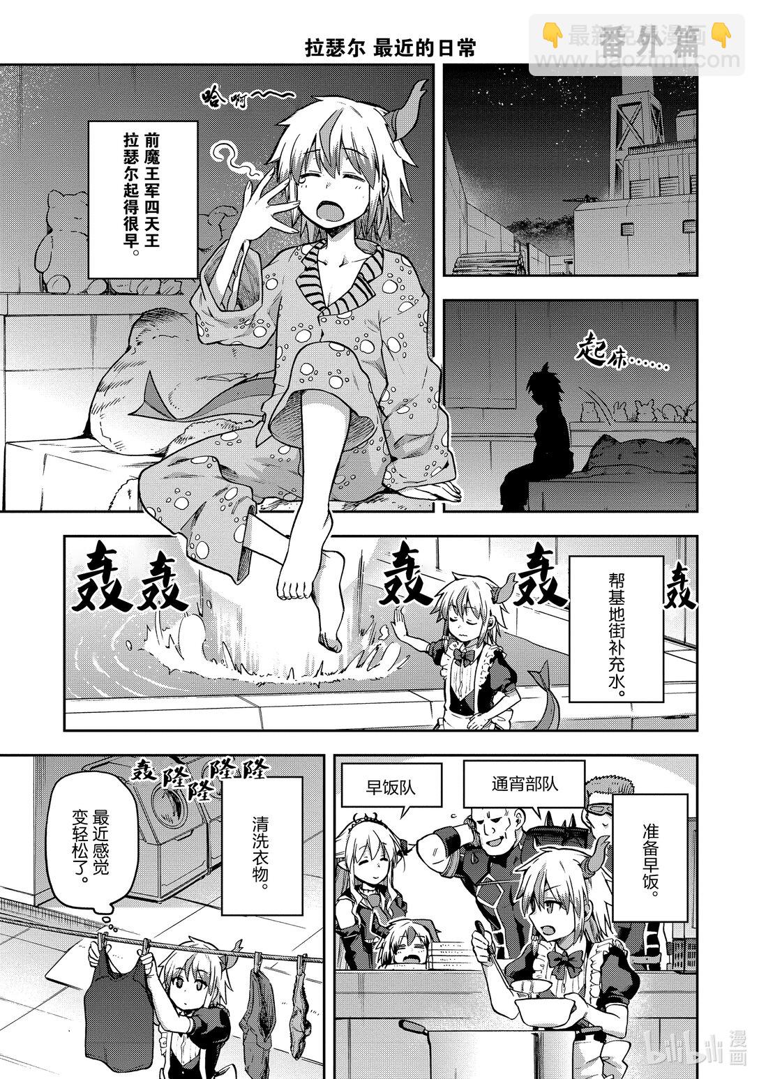 60 6036