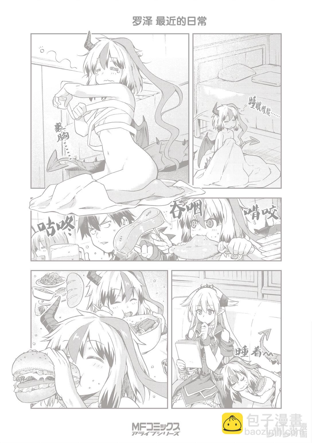 60 6045