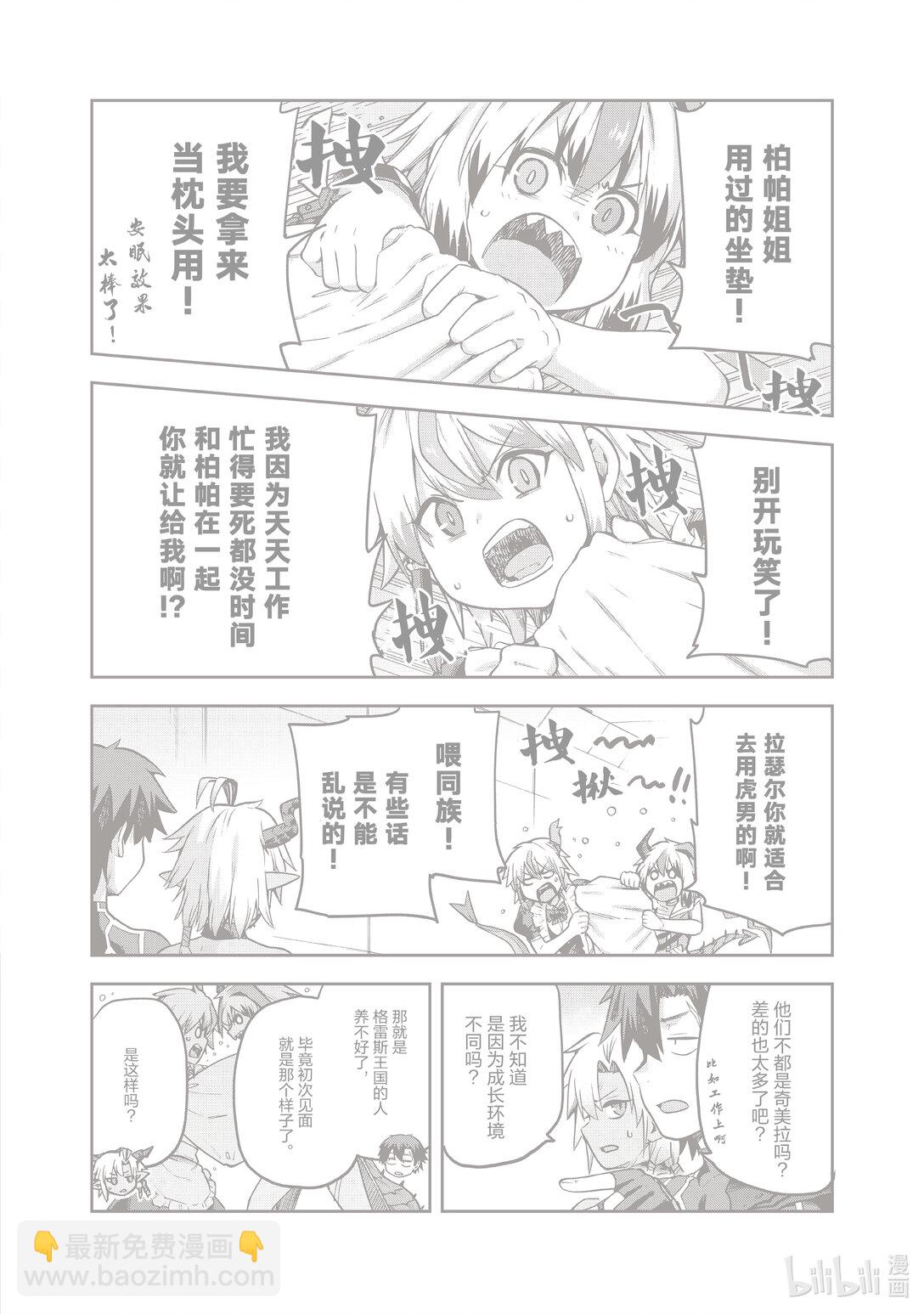 60 6046
