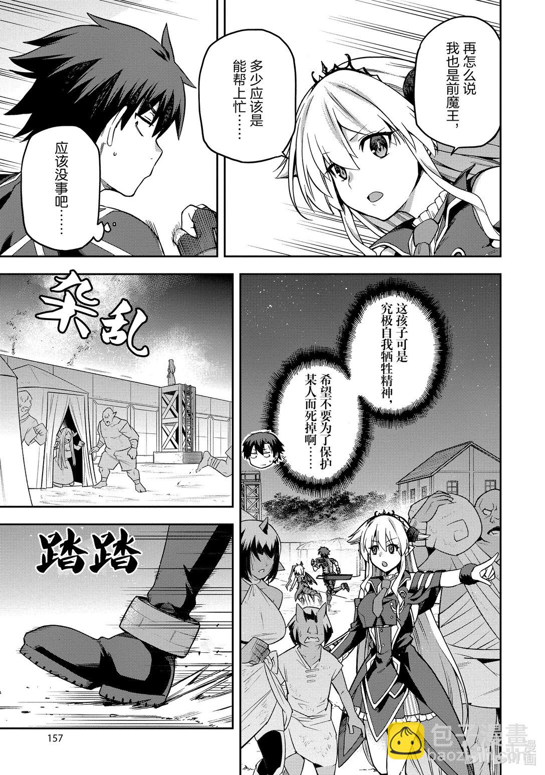 60 606