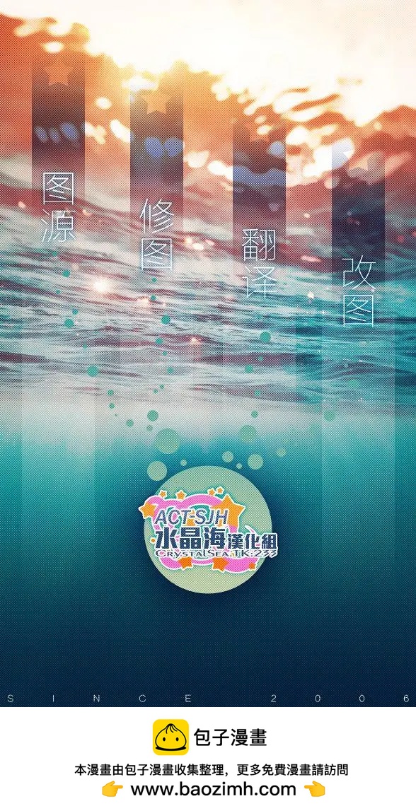第15回10