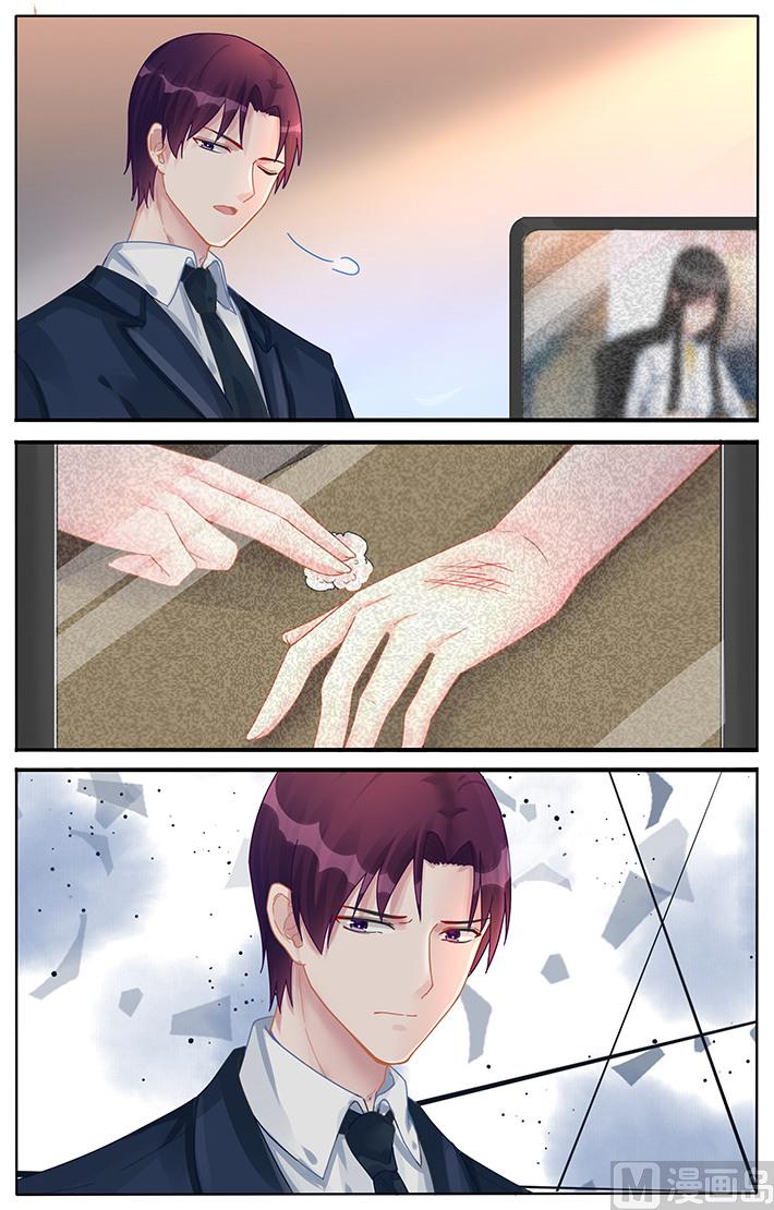 第120话 跳梁小丑7