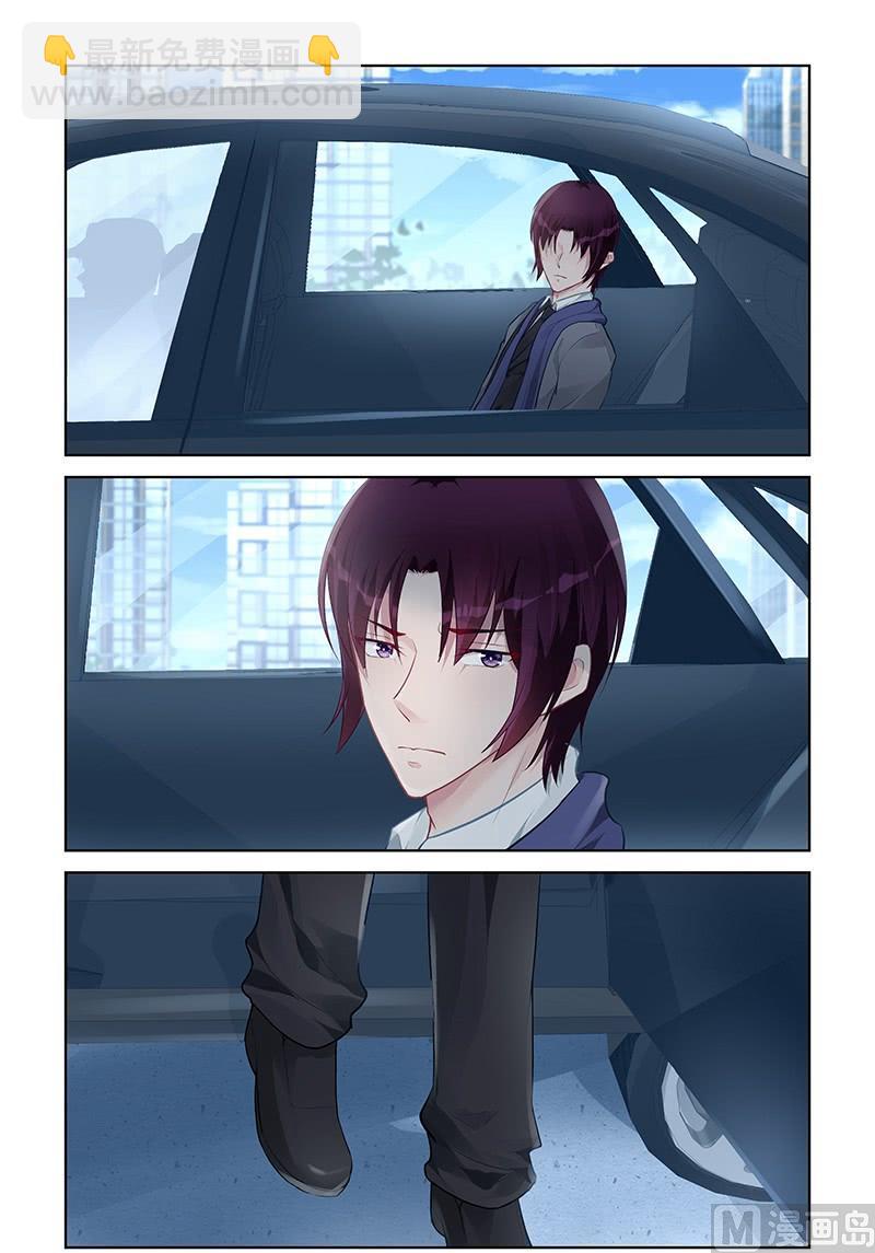 第155话 重要的是你幸福3