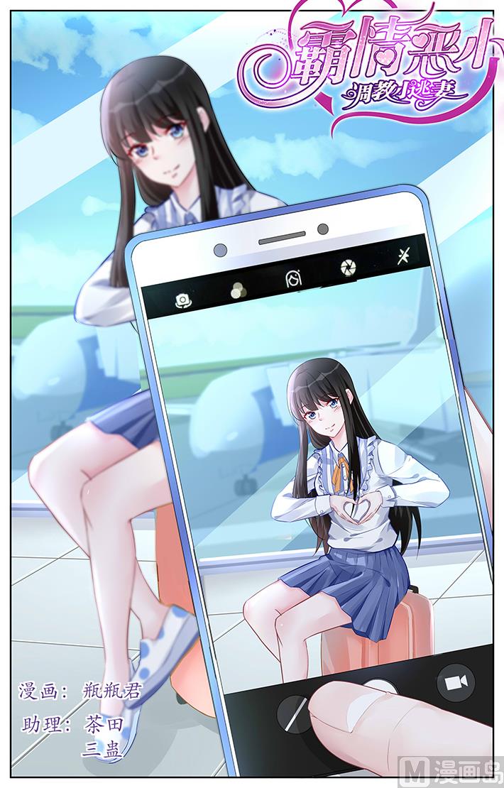第164话 探望0