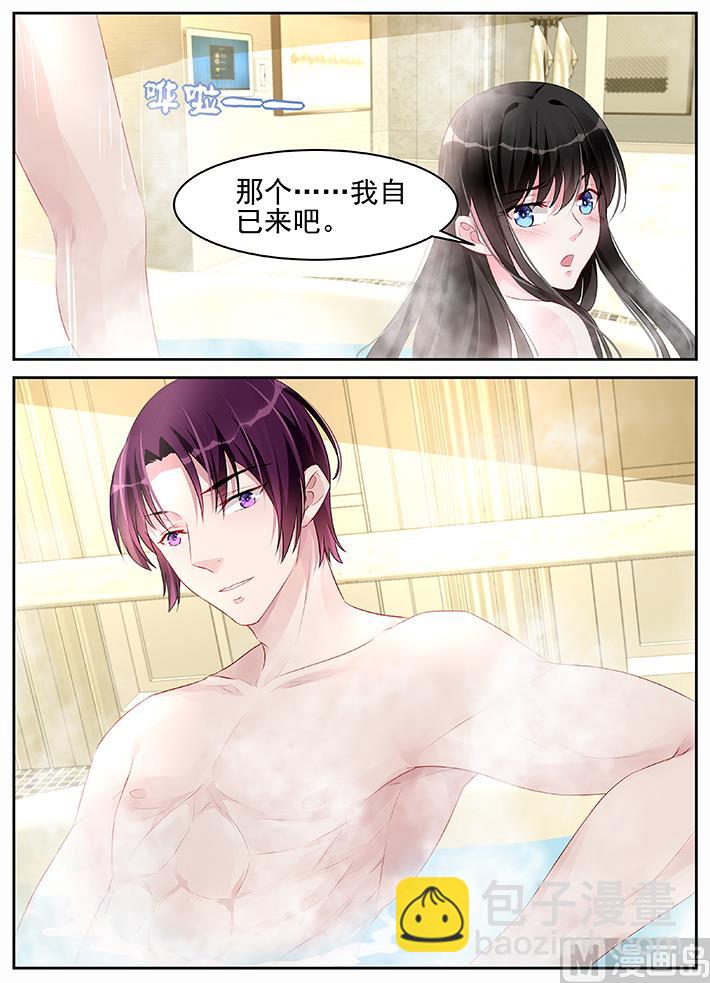 第180话1