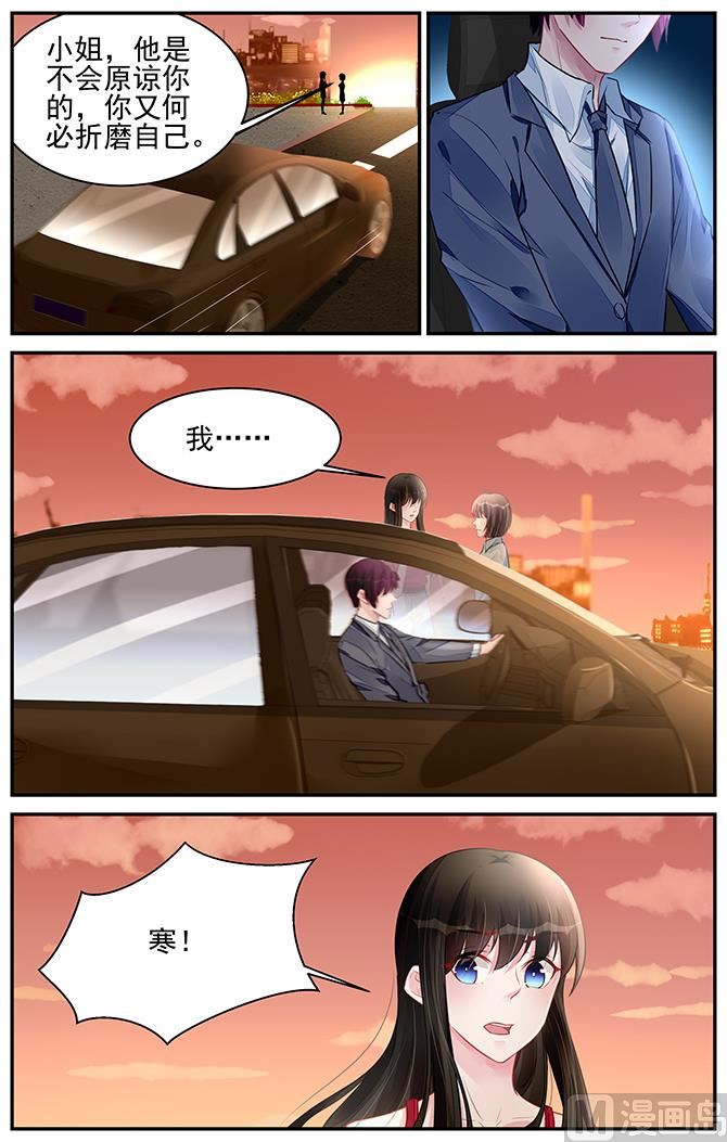 第193话0