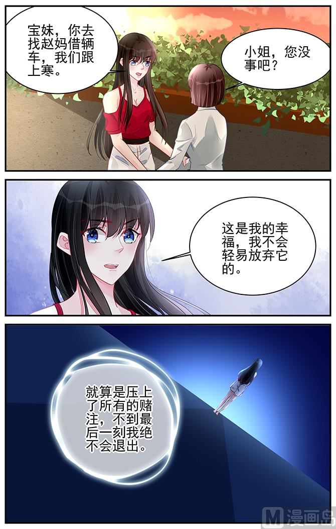 第193话1