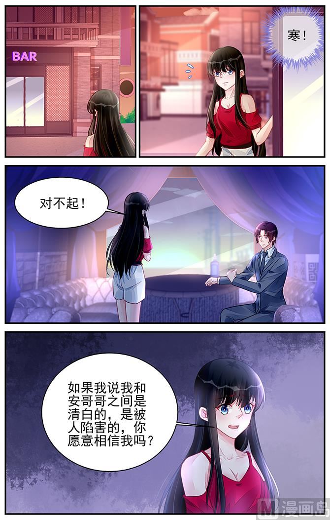 第193话2